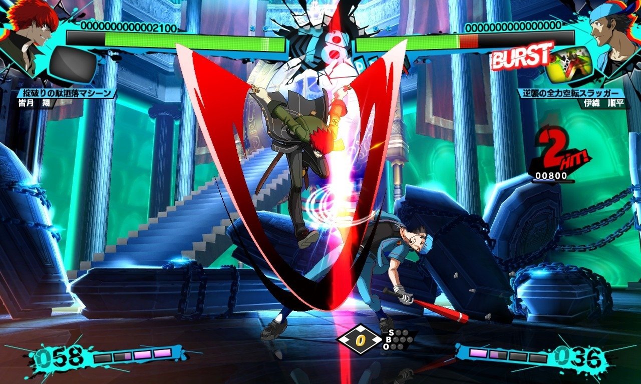 Persona 4: Arena Ultimax - Imagen 38